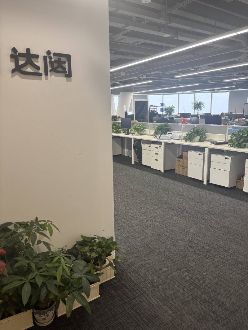 xm外汇平台官网地址“巨无霸” 物流项目亮相平谷 亚洲最大单体开启招商热潮
