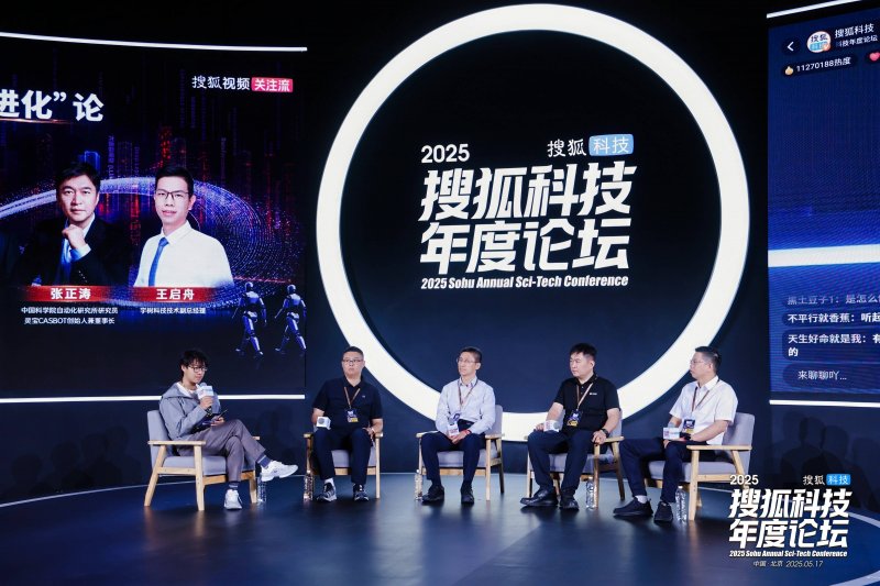 xm外汇官网开户流程介绍量化交易背后隐藏的优势，你知道吗？