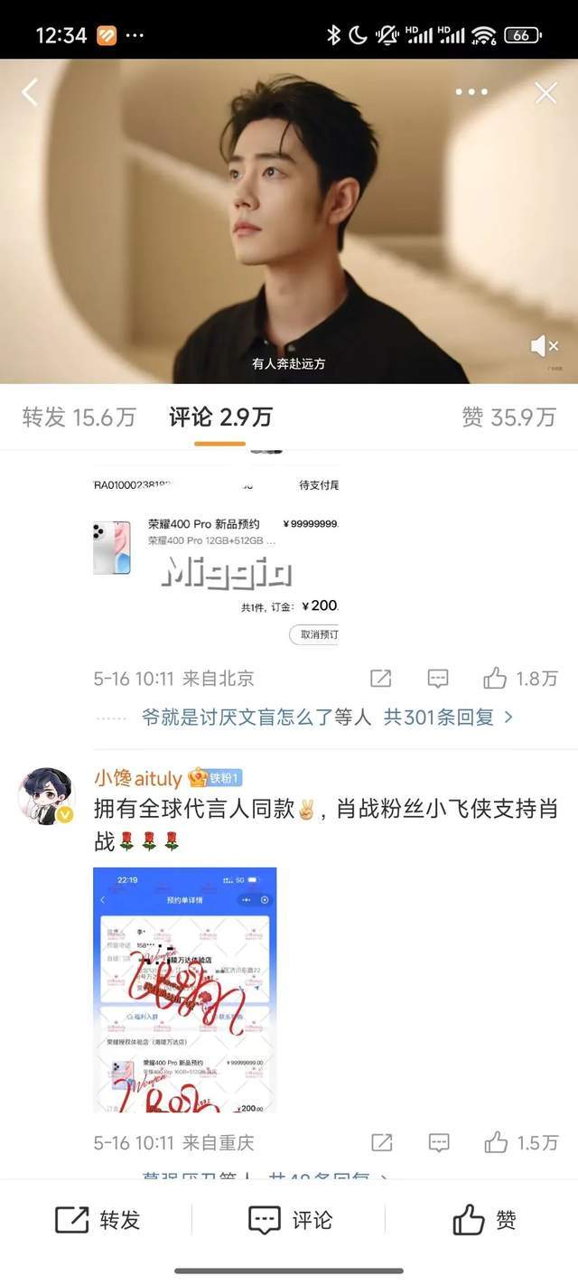 xm外汇官网入口新研究将啤酒酵母变成智慧药物的“微型工厂”