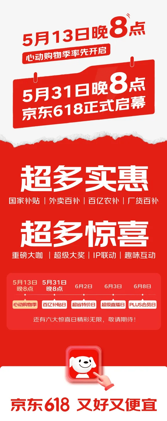 外汇平台xm官方网站外汇XM平台的真实体验，究竟怎样？读者们的声音引发热议！